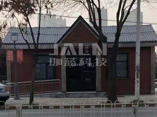 樹(shù)脂瓦